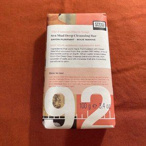 NIP- Erno Laszio Black Soap